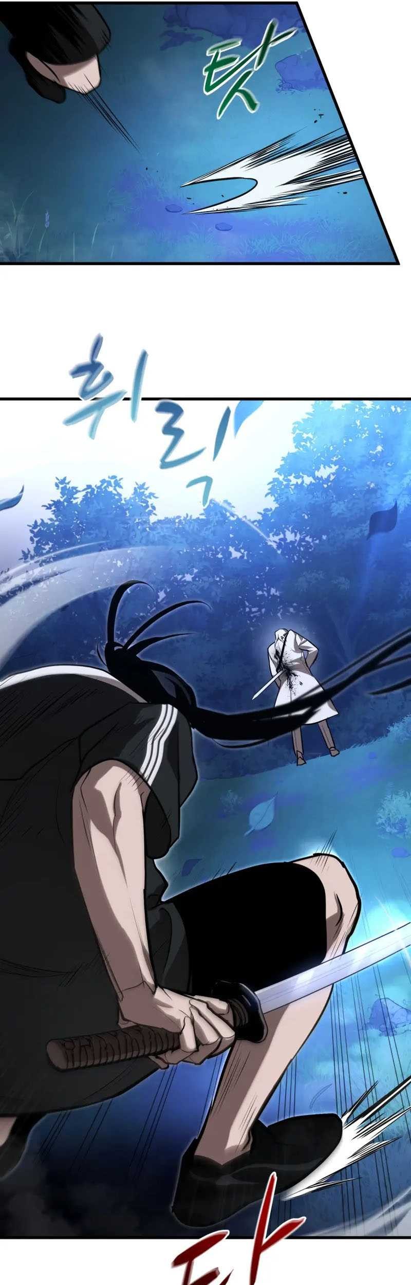 Dororo Re:Verse Bab 11 halaman 42