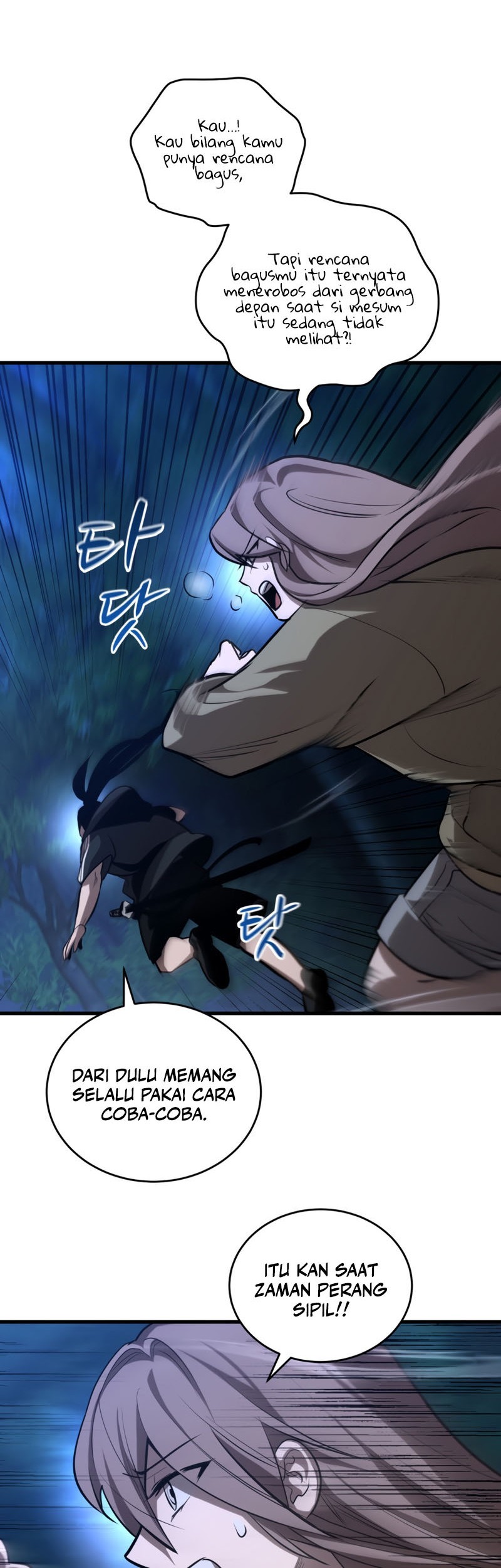 Dororo Re:Verse Bab 13 halaman 3