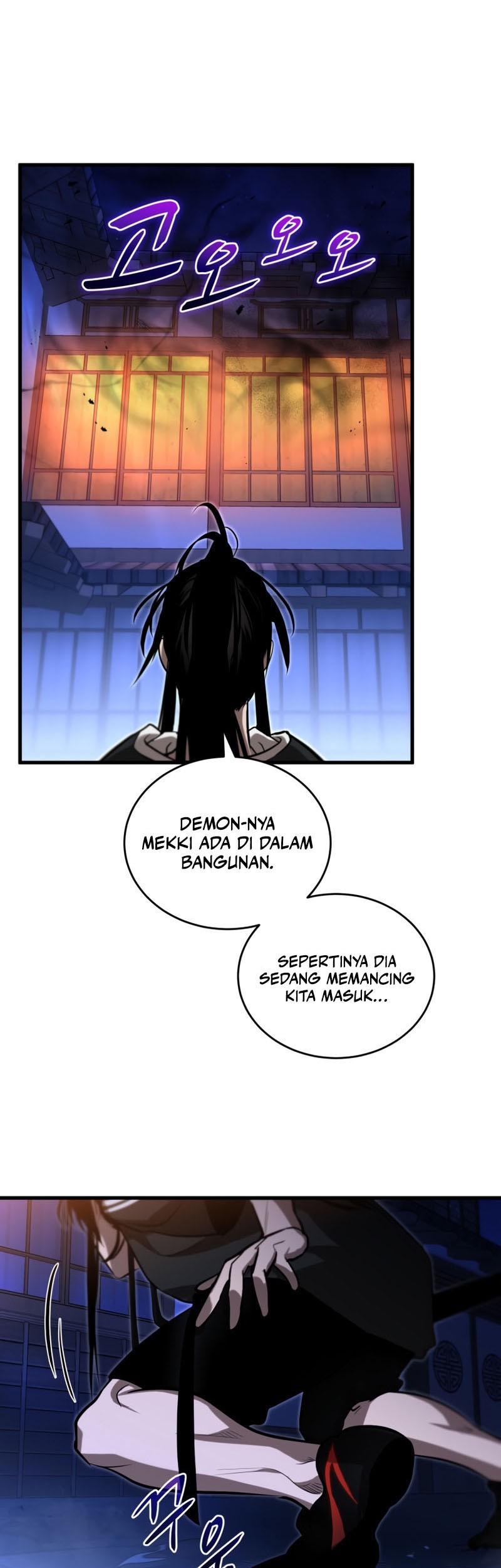Dororo Re:Verse Bab 13 halaman 22