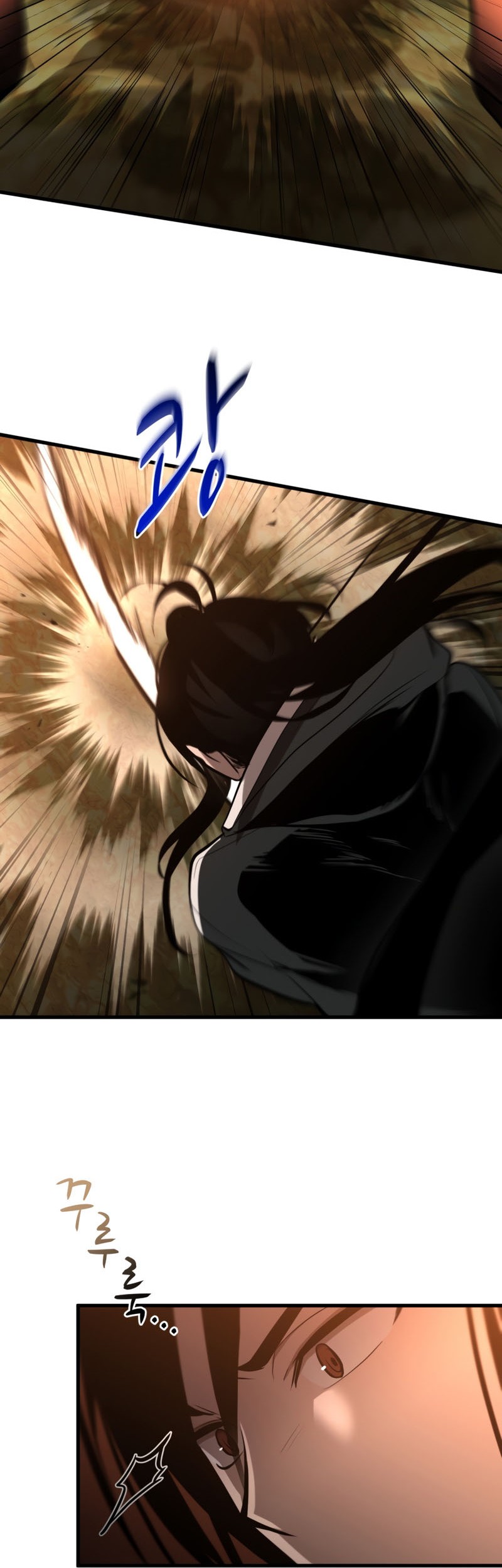Dororo Re:Verse Bab 14 halaman 11