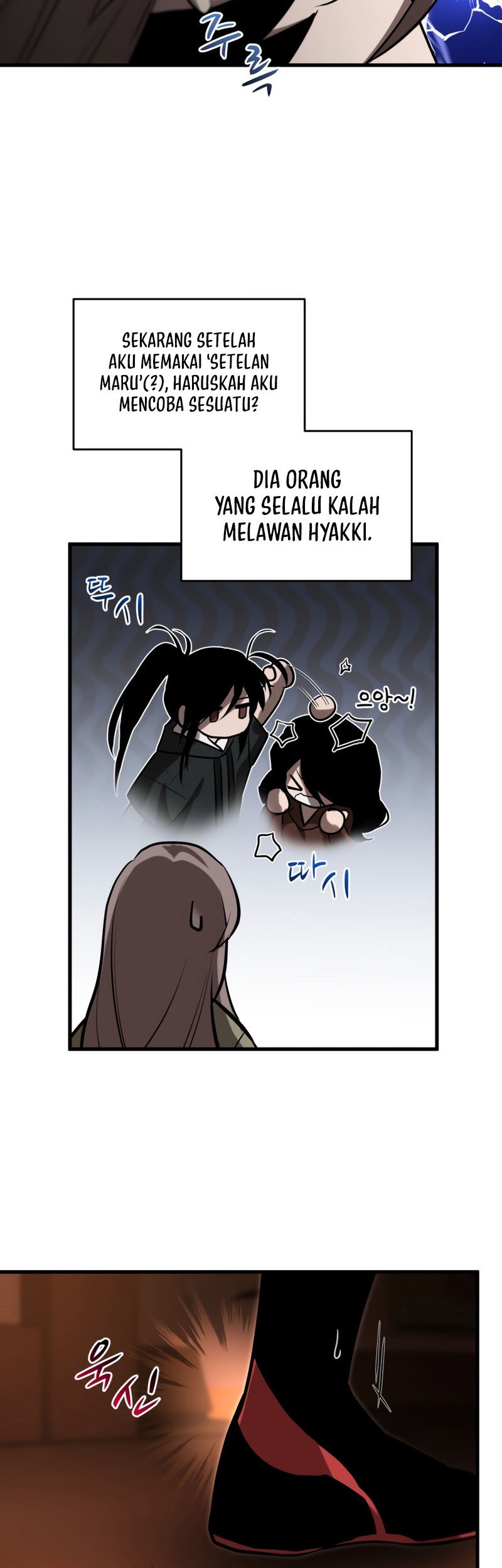 Dororo Re:Verse Bab 15 halaman 15