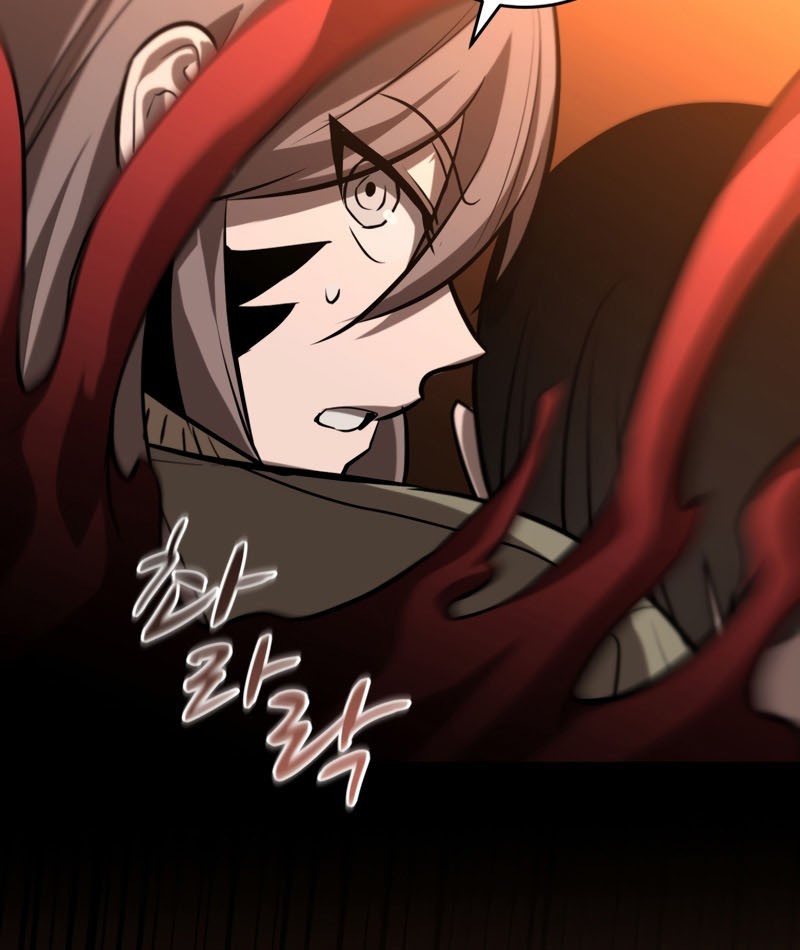 Dororo Re:Verse Bab 15 halaman 31