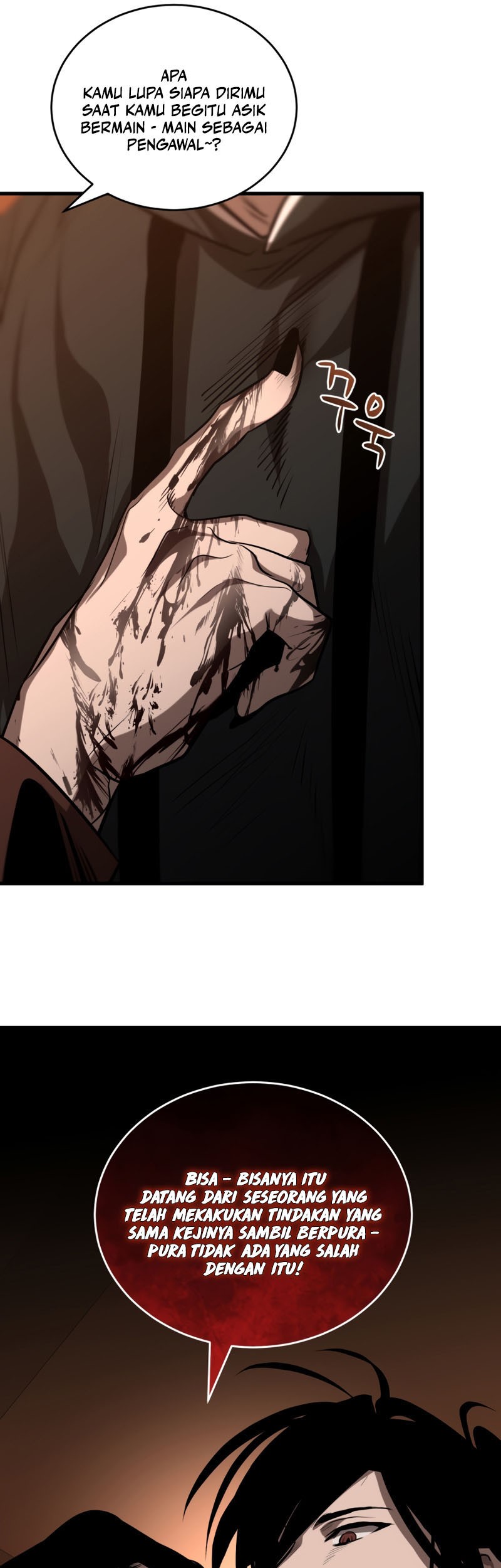 Dororo Re:Verse Bab 16 halaman 7