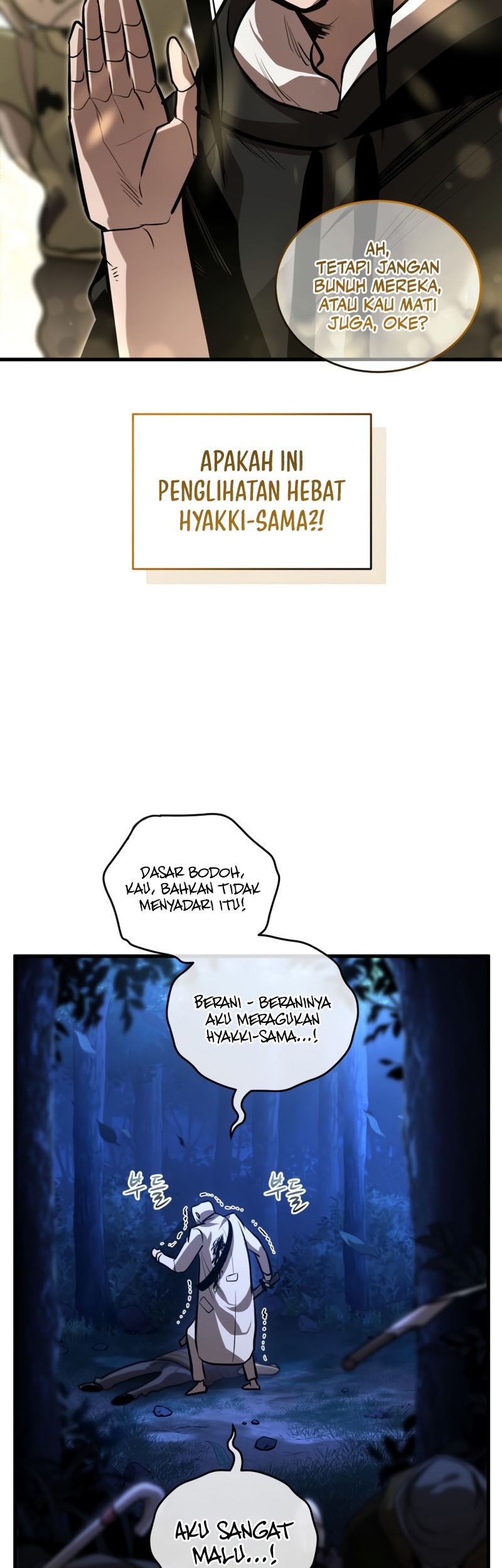 Dororo Re:Verse Bab 16 halaman 18