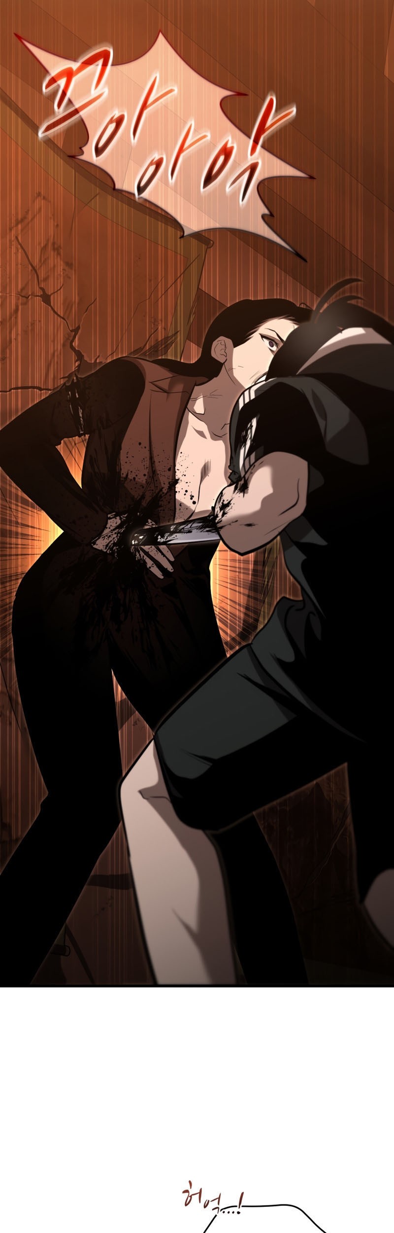 Dororo Re:Verse Bab 16 halaman 46