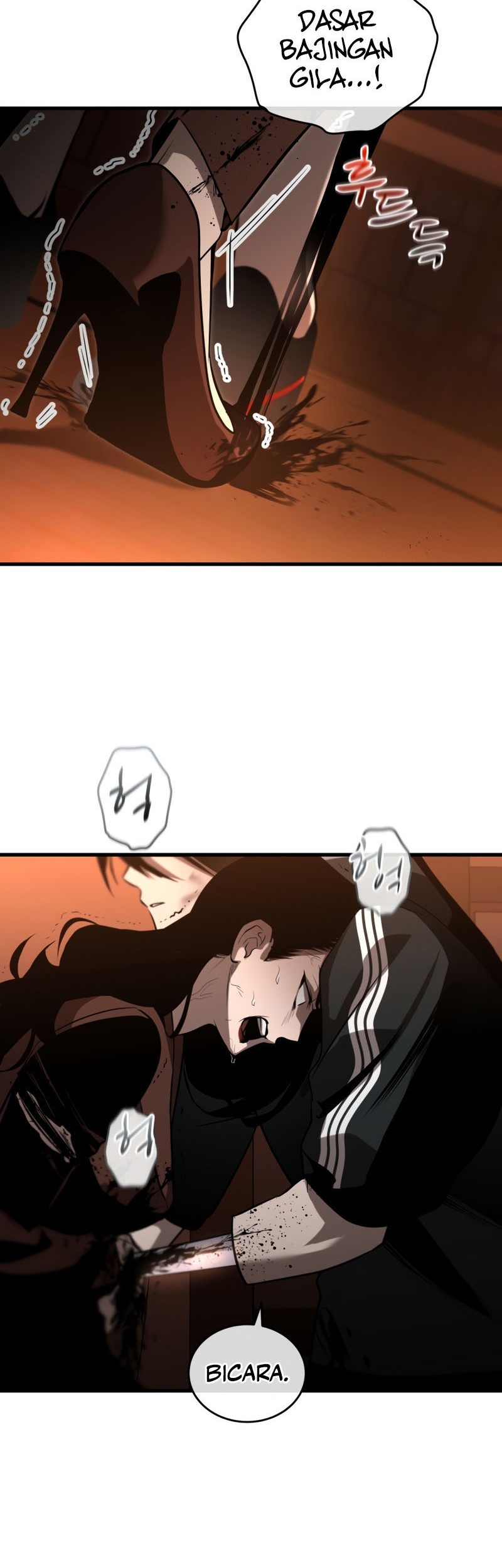 Dororo Re:Verse Bab 16 halaman 47