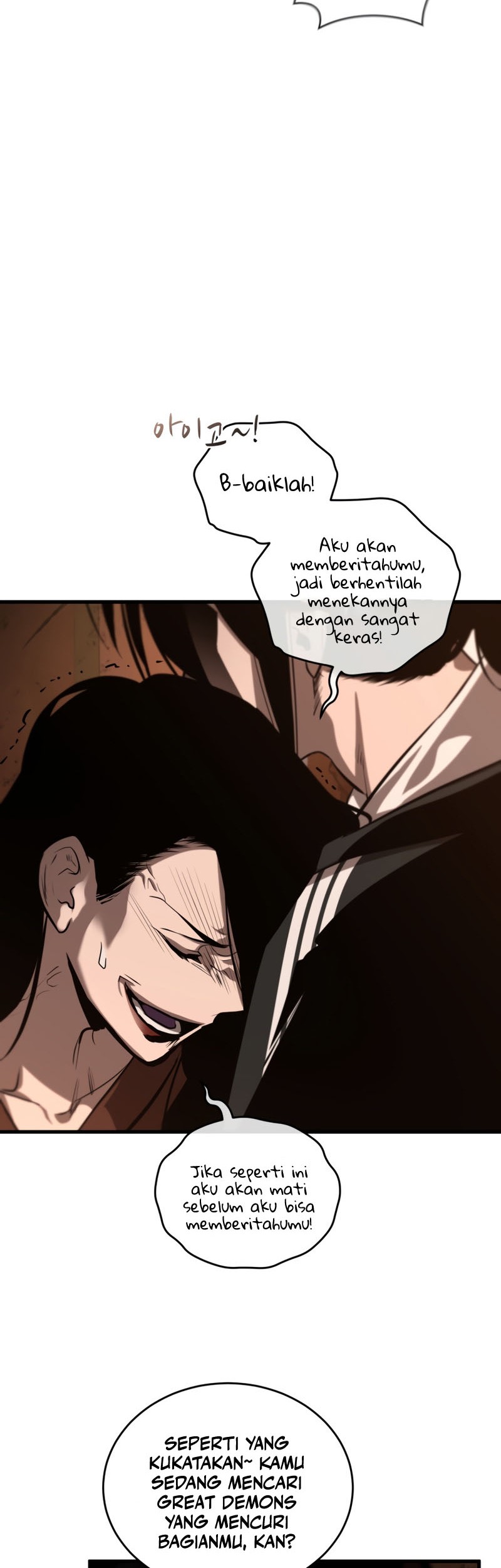 Dororo Re:Verse Bab 17 halaman 5