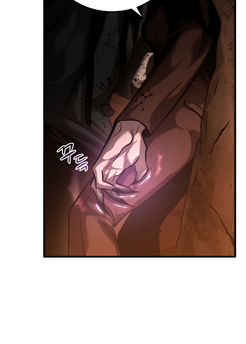 Dororo Re:Verse Bab 17 halaman 6