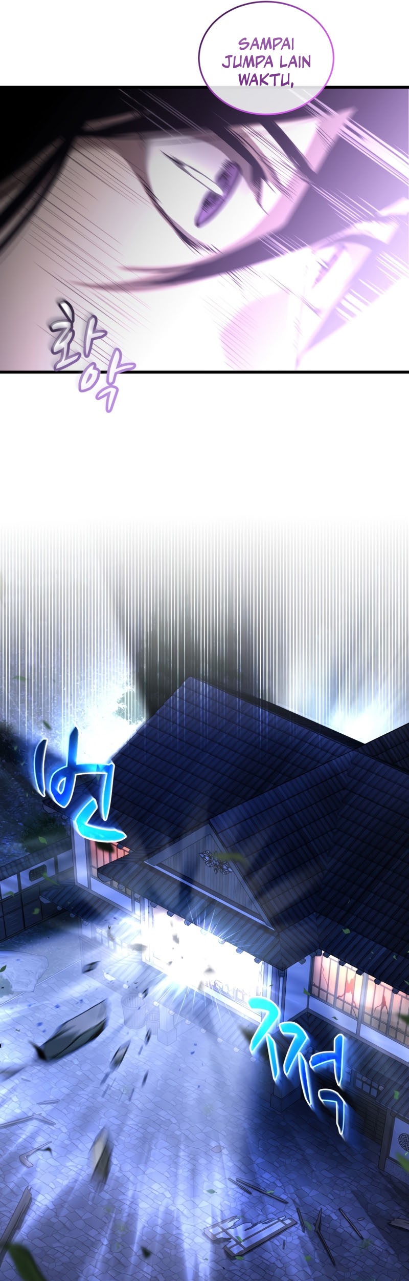 Dororo Re:Verse Bab 17 halaman 12
