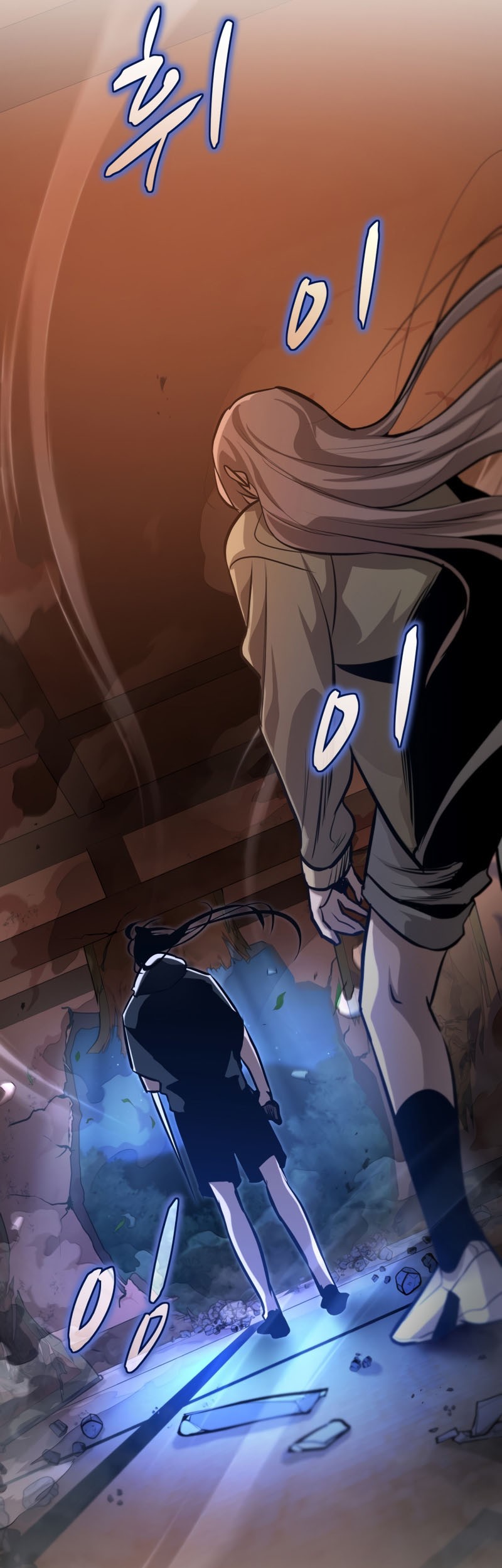 Dororo Re:Verse Bab 17 halaman 17