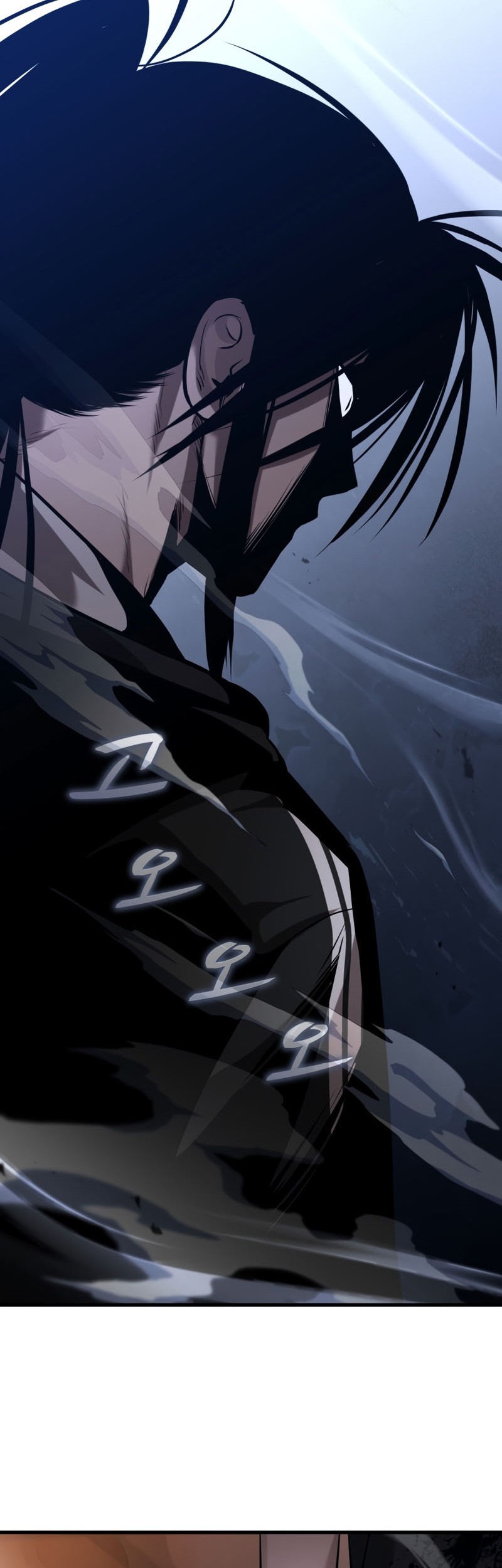 Dororo Re:Verse Bab 17 halaman 20