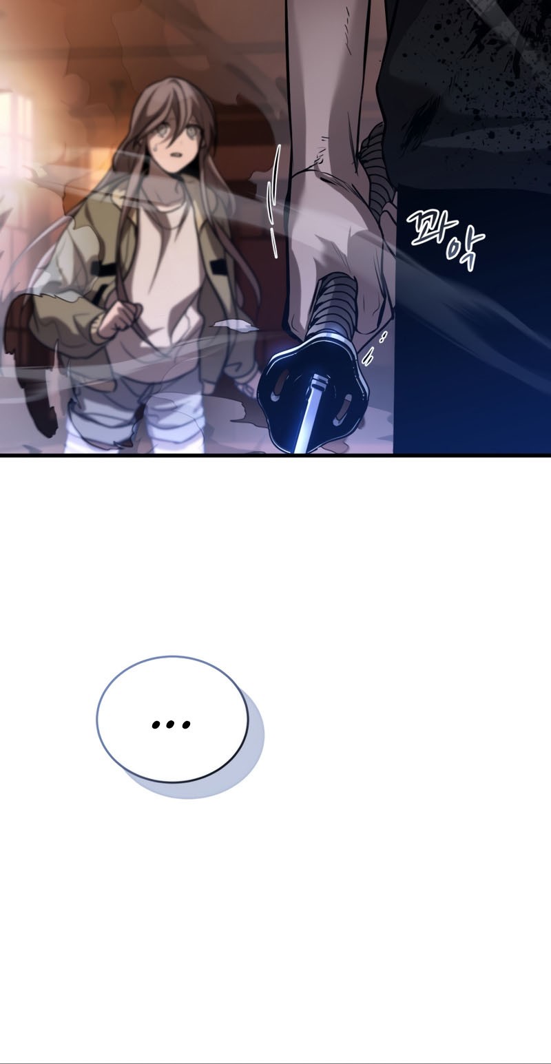 Dororo Re:Verse Bab 17 halaman 21