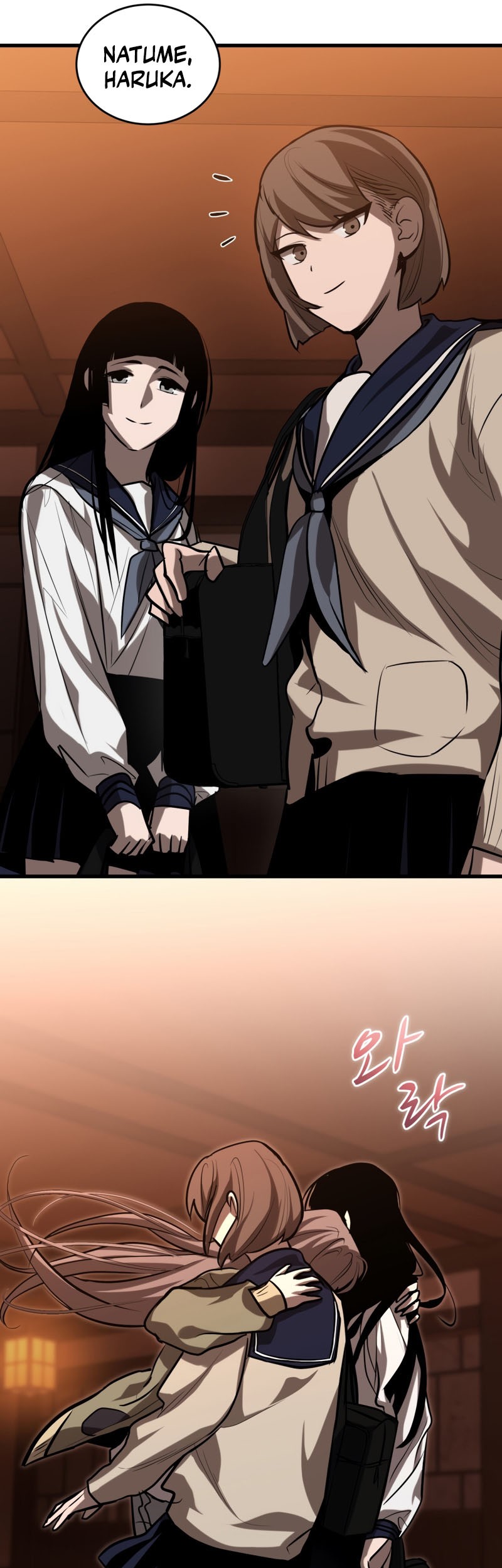 Dororo Re:Verse Bab 18 halaman 7
