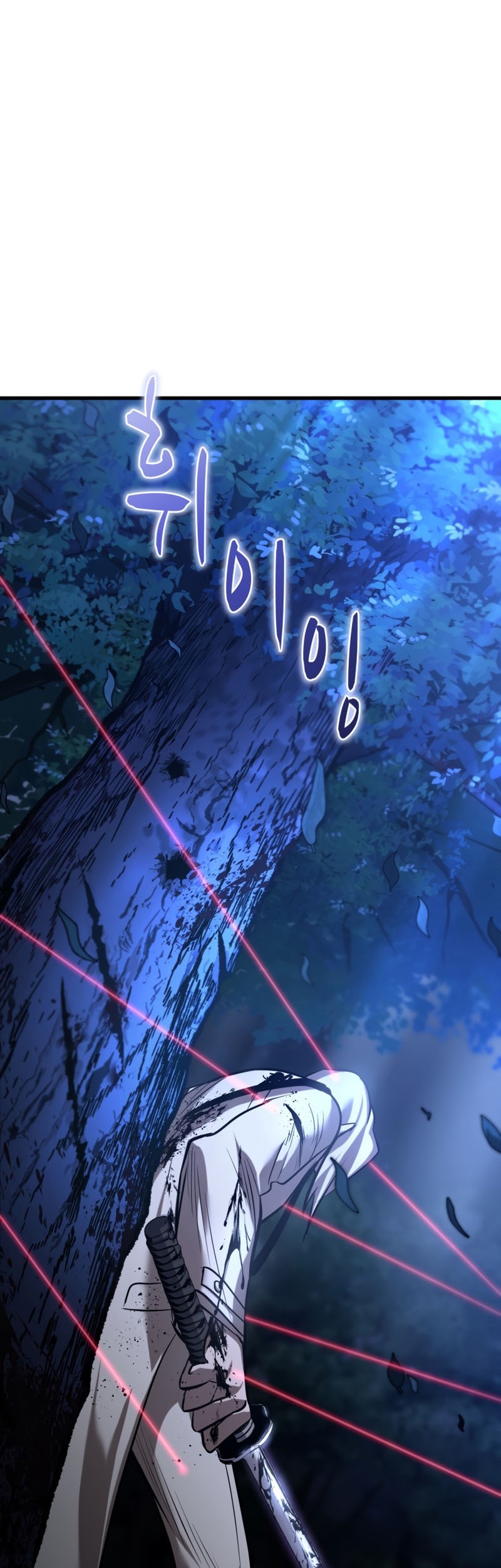 Dororo Re:Verse Bab 18 halaman 18