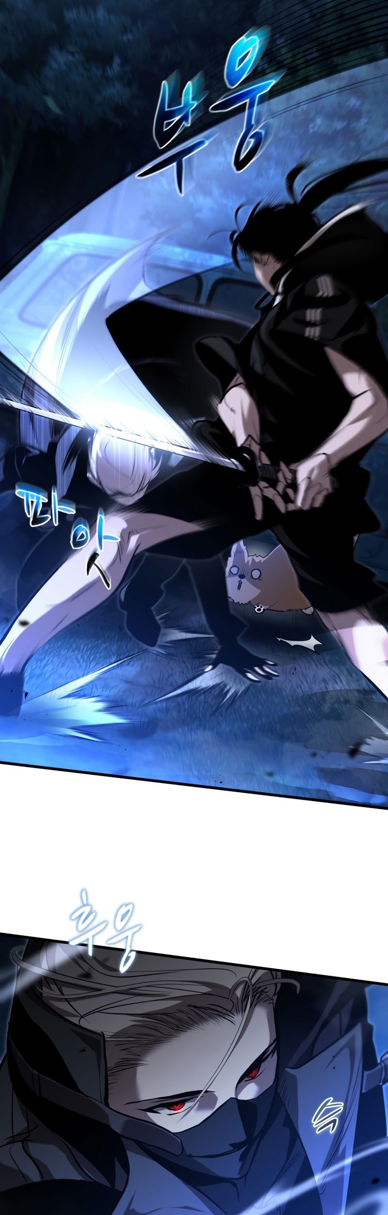 Dororo Re:Verse Bab 19 halaman 7