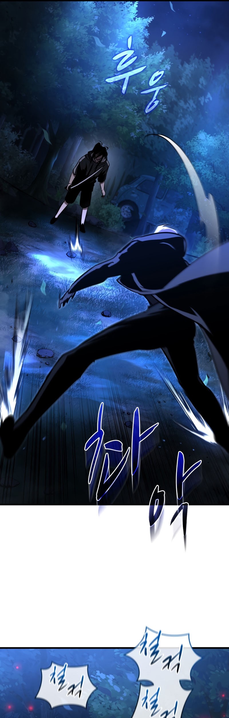 Dororo Re:Verse Bab 19 halaman 52