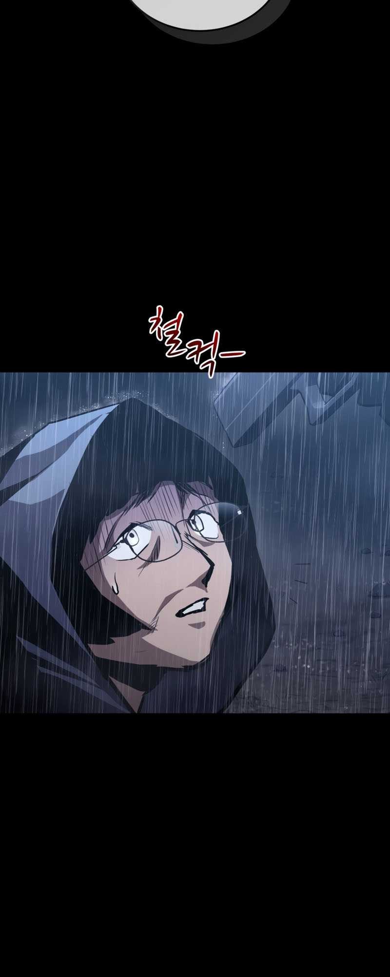 Dororo Re:Verse Bab 2 halaman 16