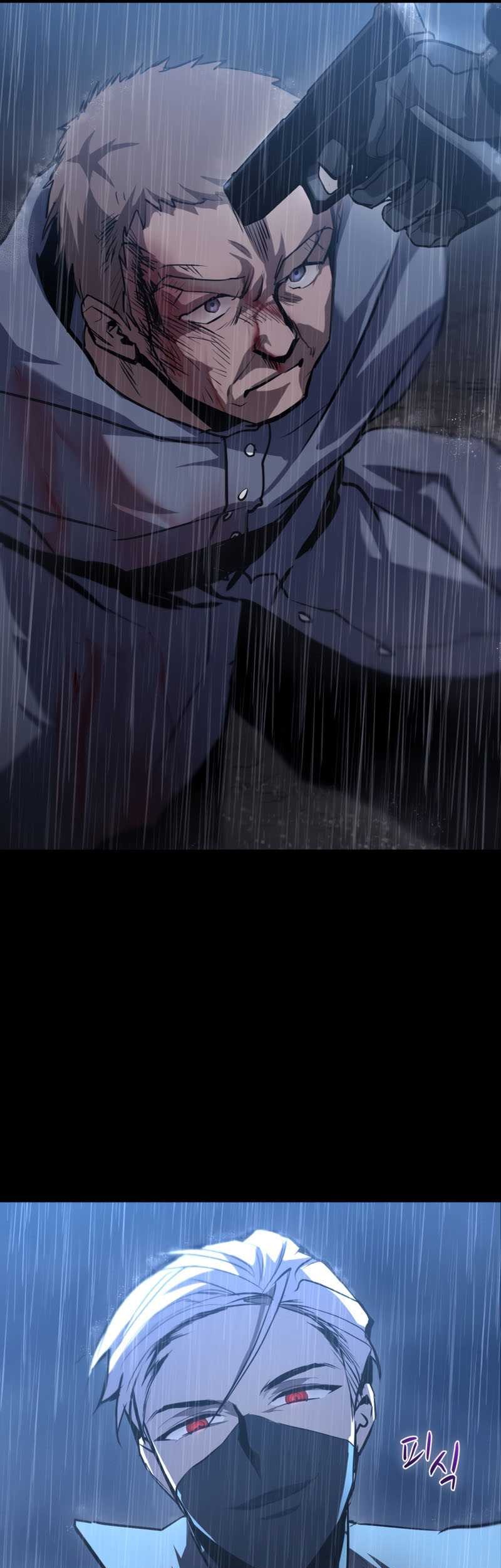 Dororo Re:Verse Bab 2 halaman 27