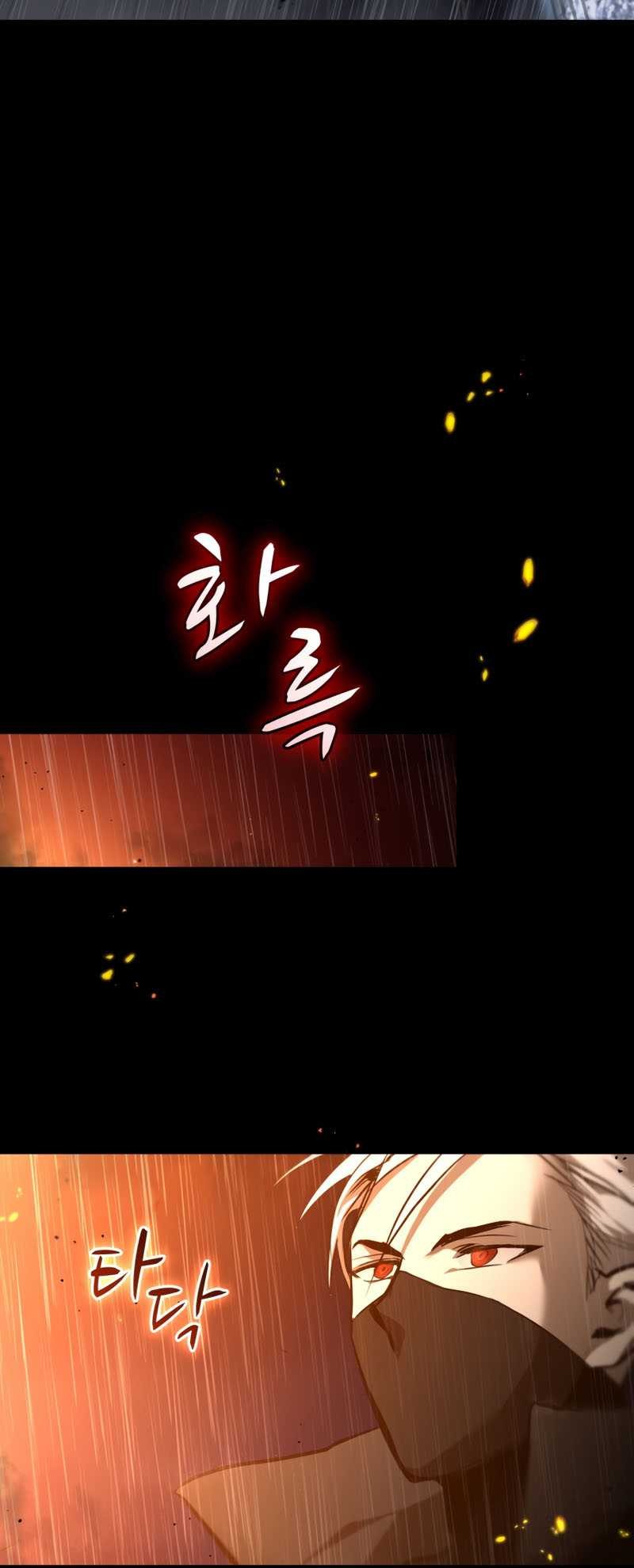 Dororo Re:Verse Bab 2 halaman 31