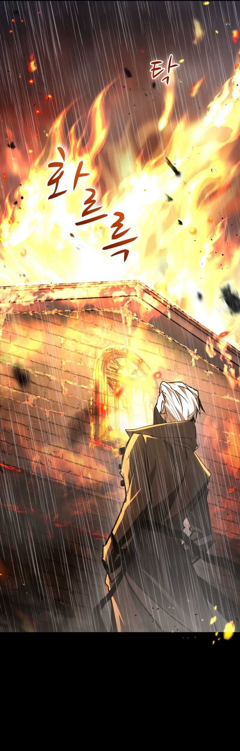 Dororo Re:Verse Bab 2 halaman 32