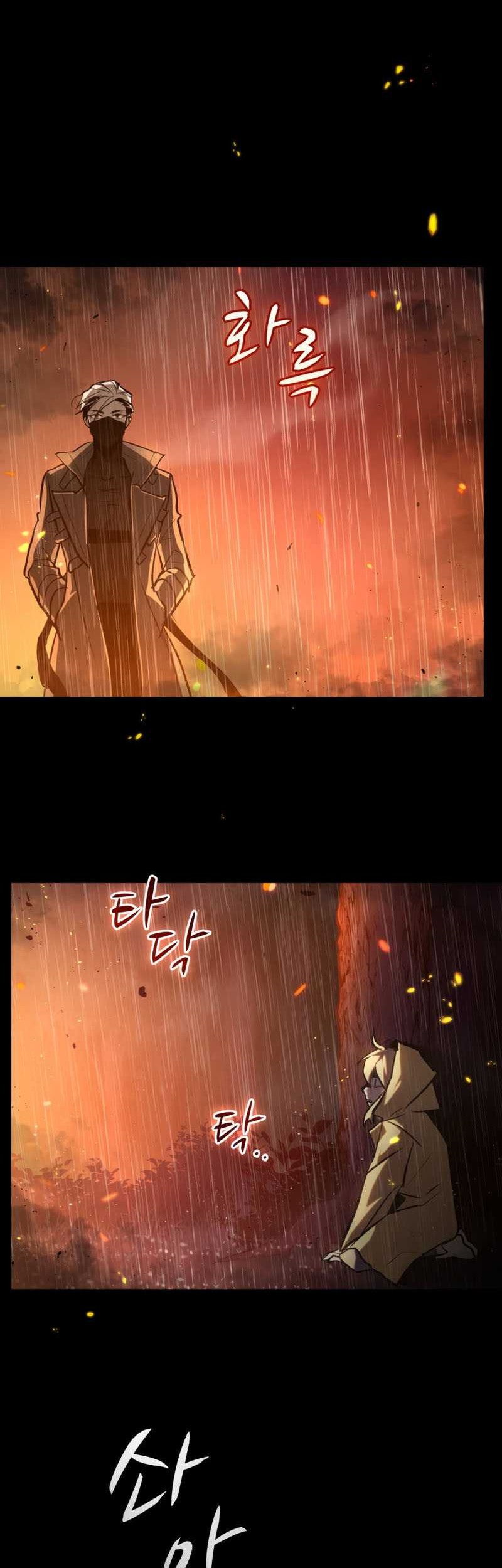 Dororo Re:Verse Bab 2 halaman 33
