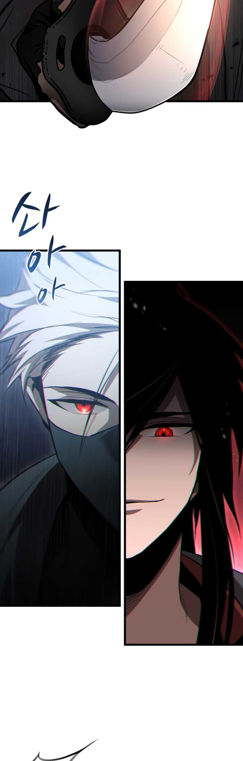 Dororo Re:Verse Bab 2 halaman 64