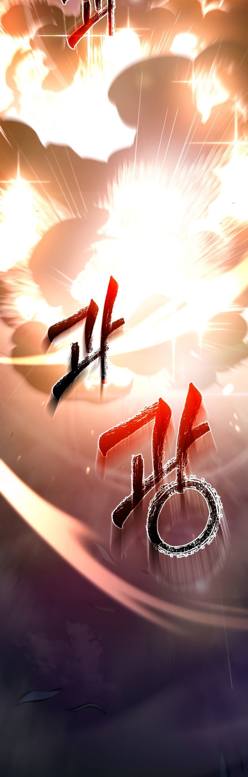 Dororo Re:Verse Bab 20 halaman 13