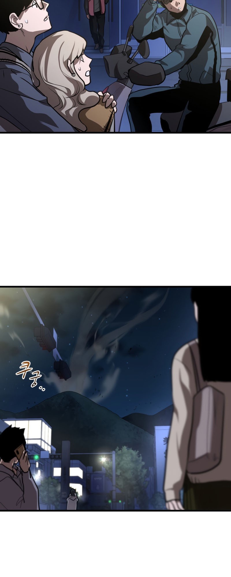 Dororo Re:Verse Bab 20 halaman 16