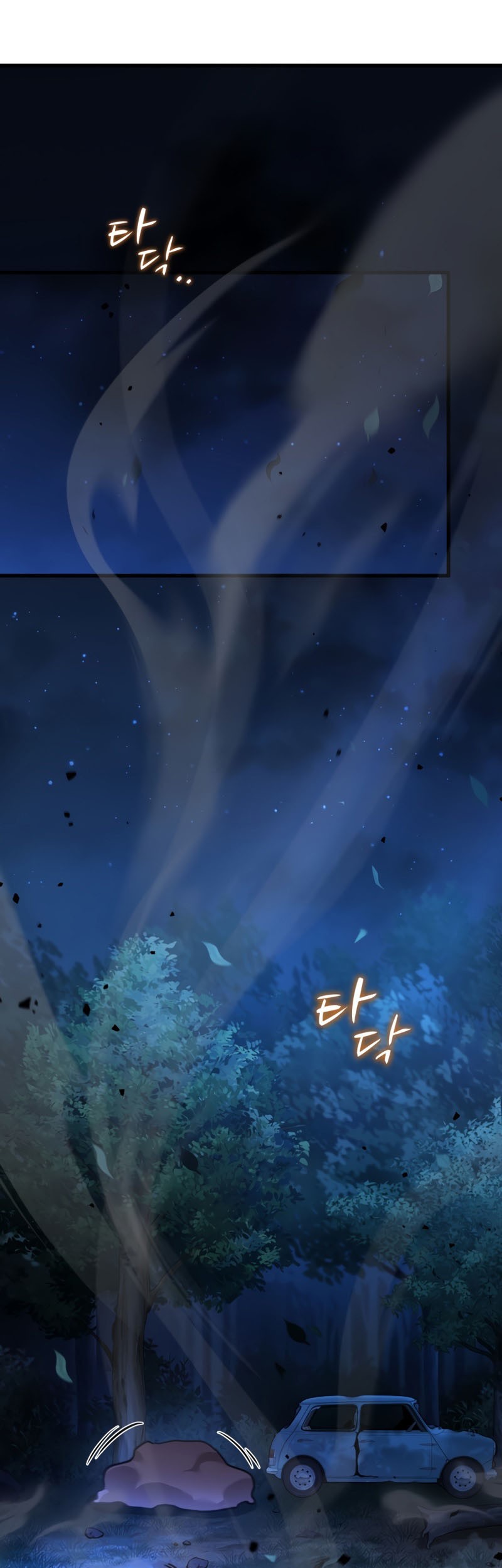 Dororo Re:Verse Bab 20 halaman 17