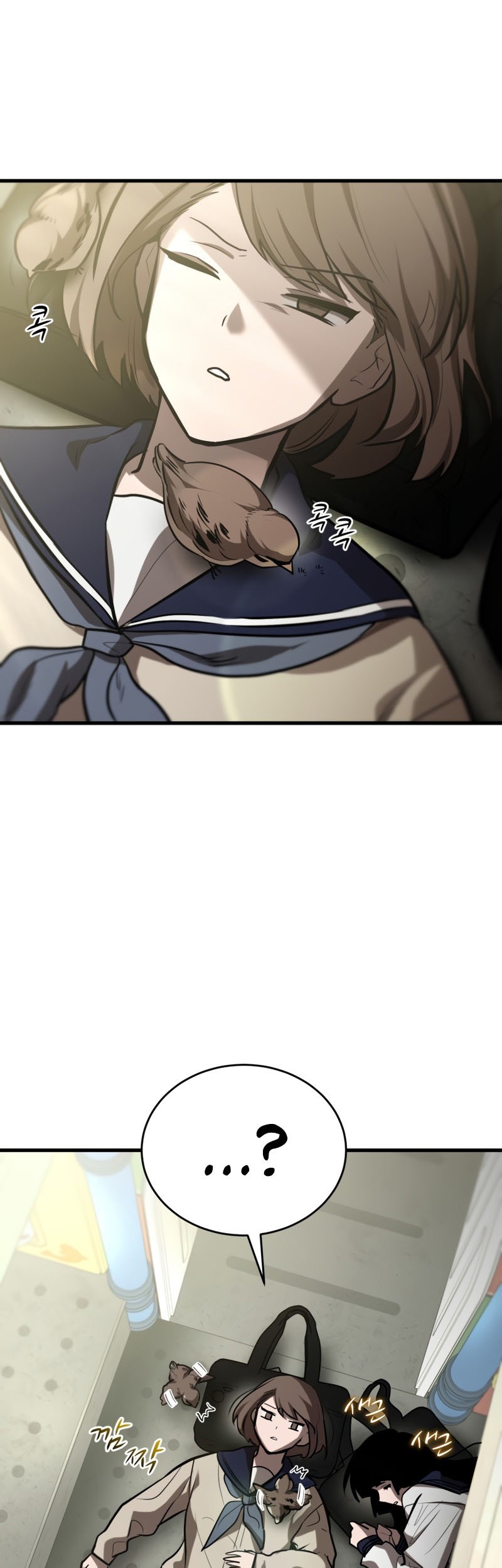 Dororo Re:Verse Bab 20 halaman 27