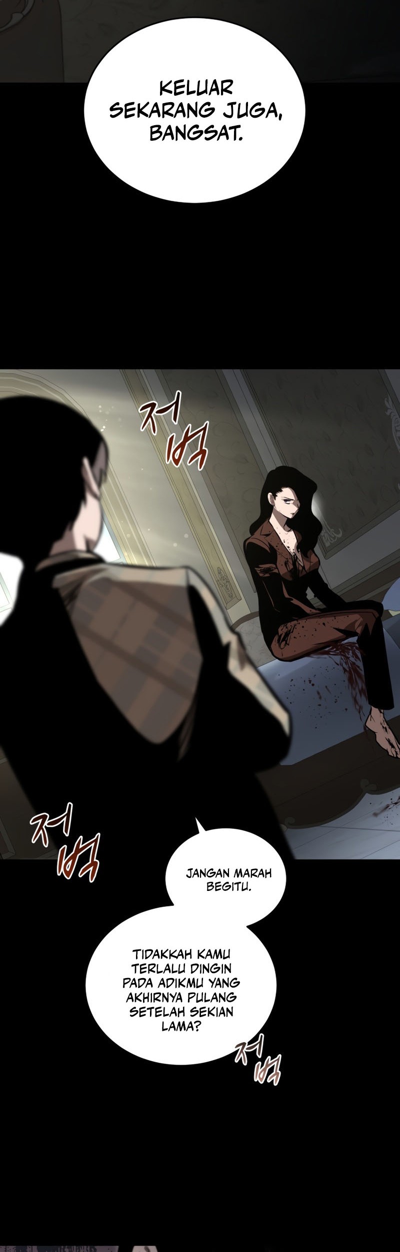 Dororo Re:Verse Bab 20 halaman 45