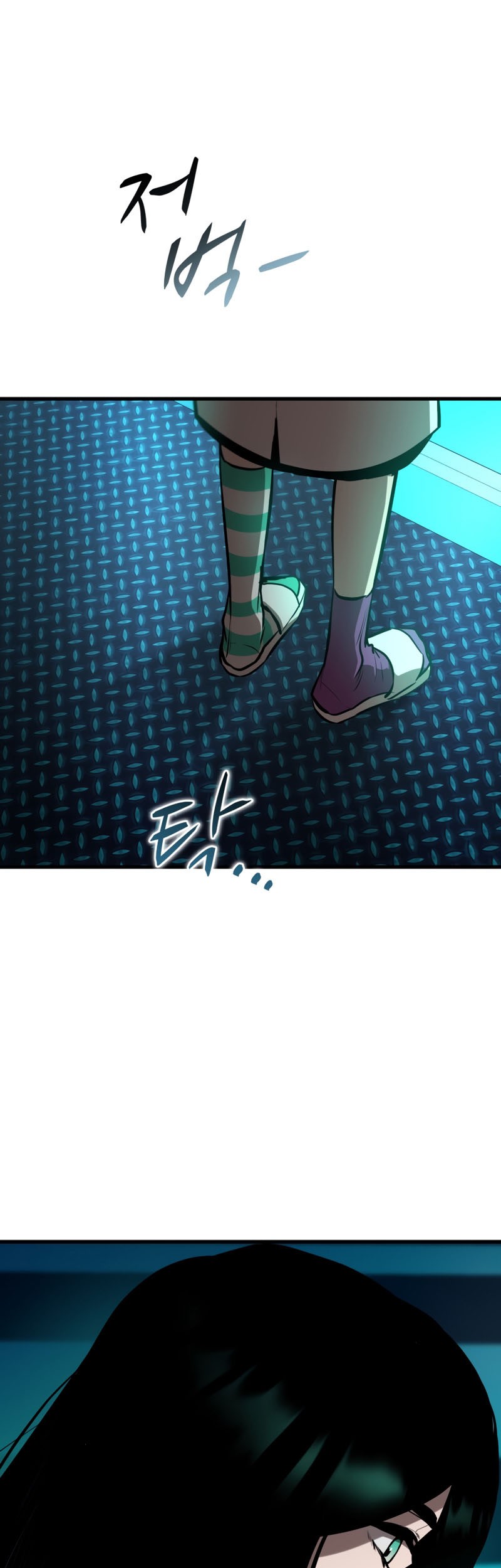 Dororo Re:Verse Bab 21 halaman 7
