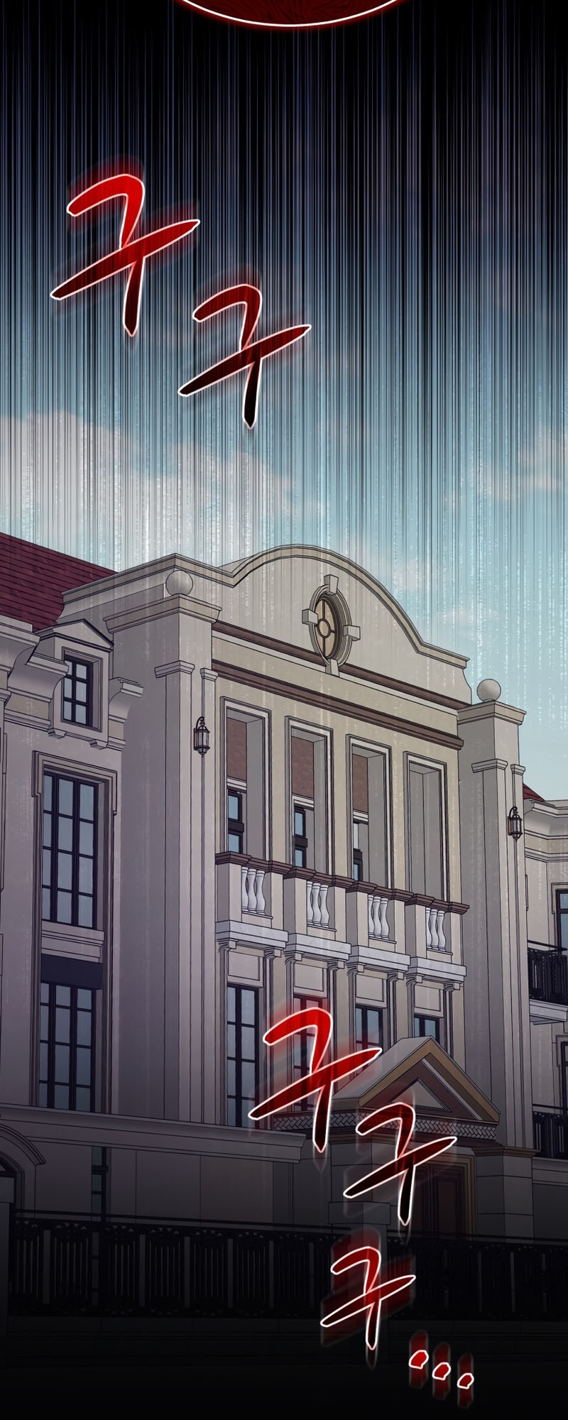 Dororo Re:Verse Bab 21 halaman 51