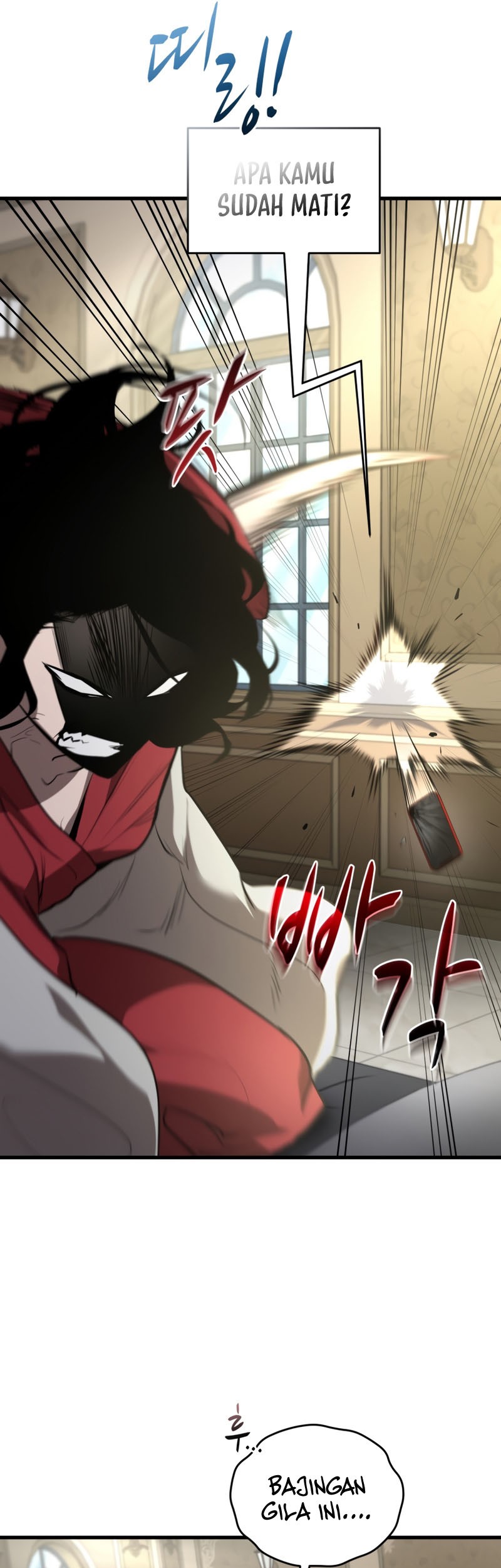Dororo Re:Verse Bab 22 halaman 7