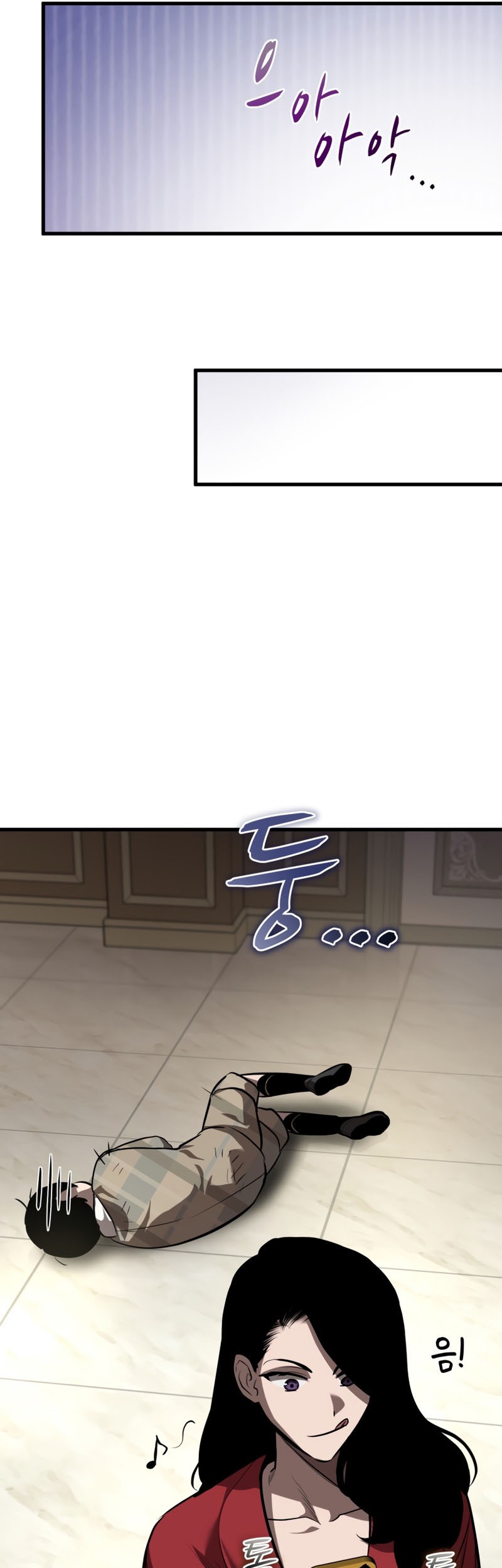 Dororo Re:Verse Bab 22 halaman 22