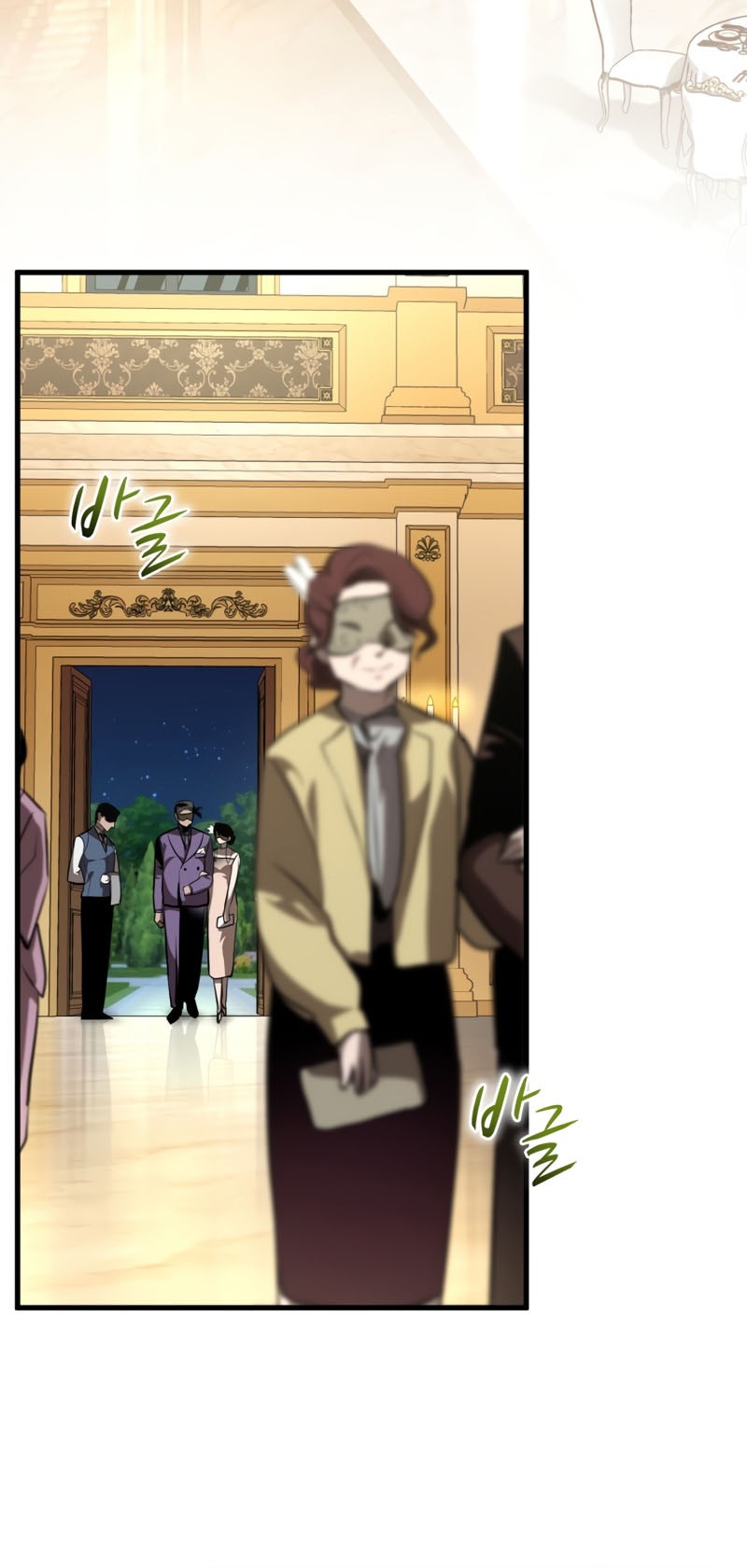 Dororo Re:Verse Bab 22 halaman 26