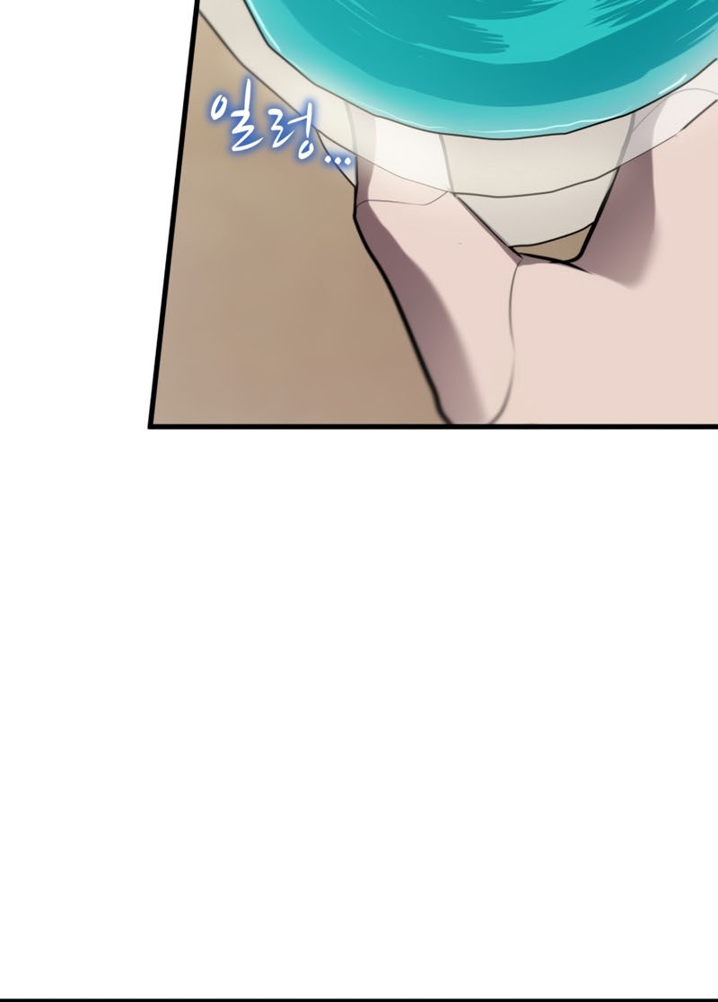 Dororo Re:Verse Bab 22 halaman 36