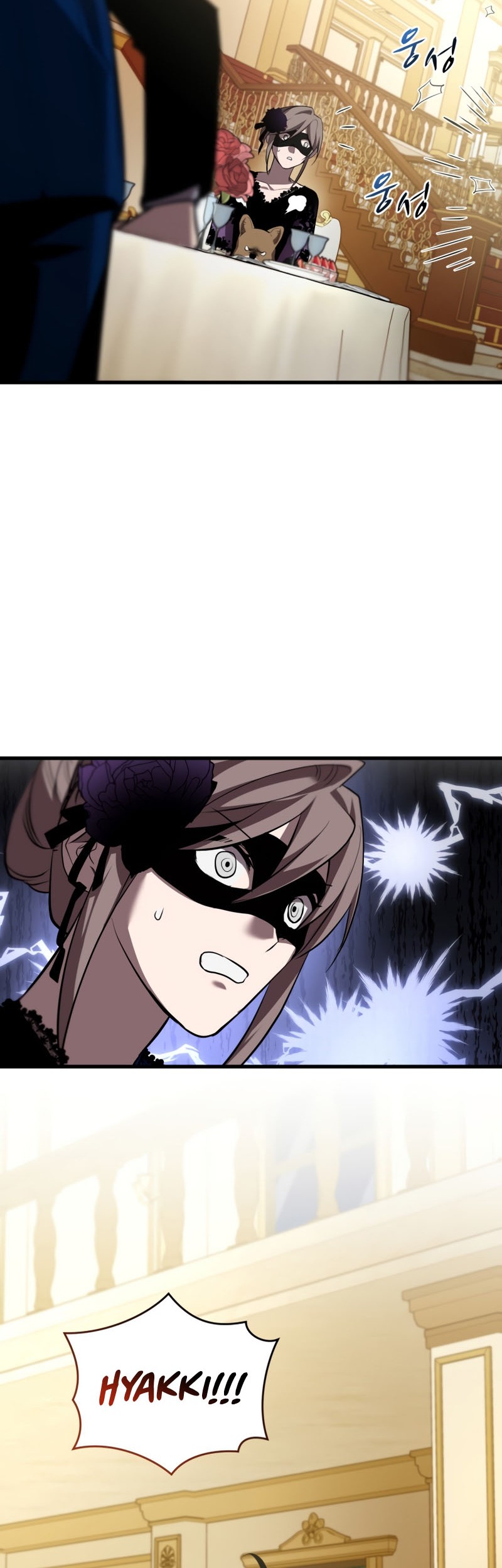 Dororo Re:Verse Bab 22 halaman 48