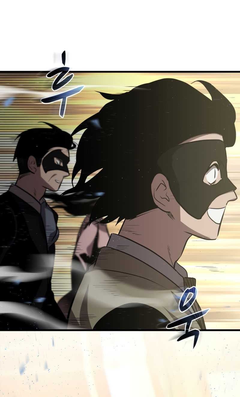 Dororo Re:Verse Bab 23 halaman 46