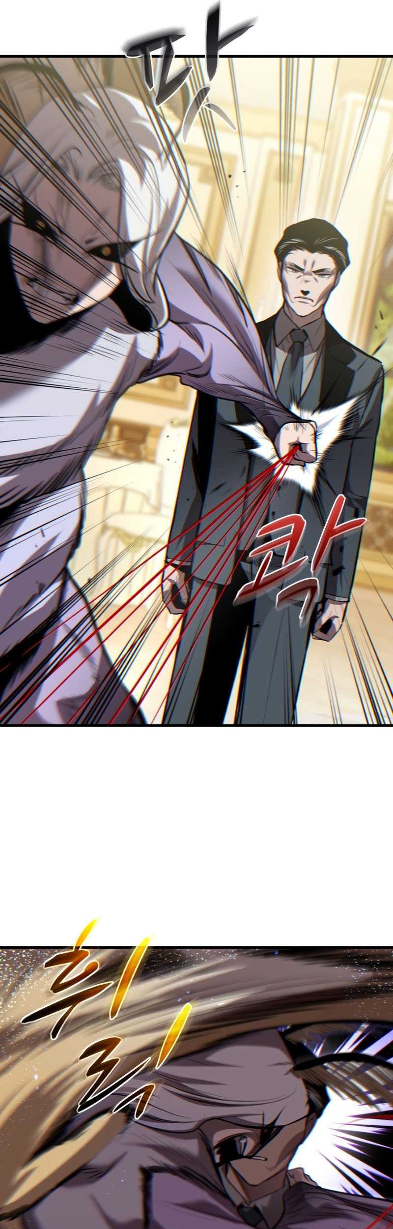 Dororo Re:Verse Bab 24 halaman 47