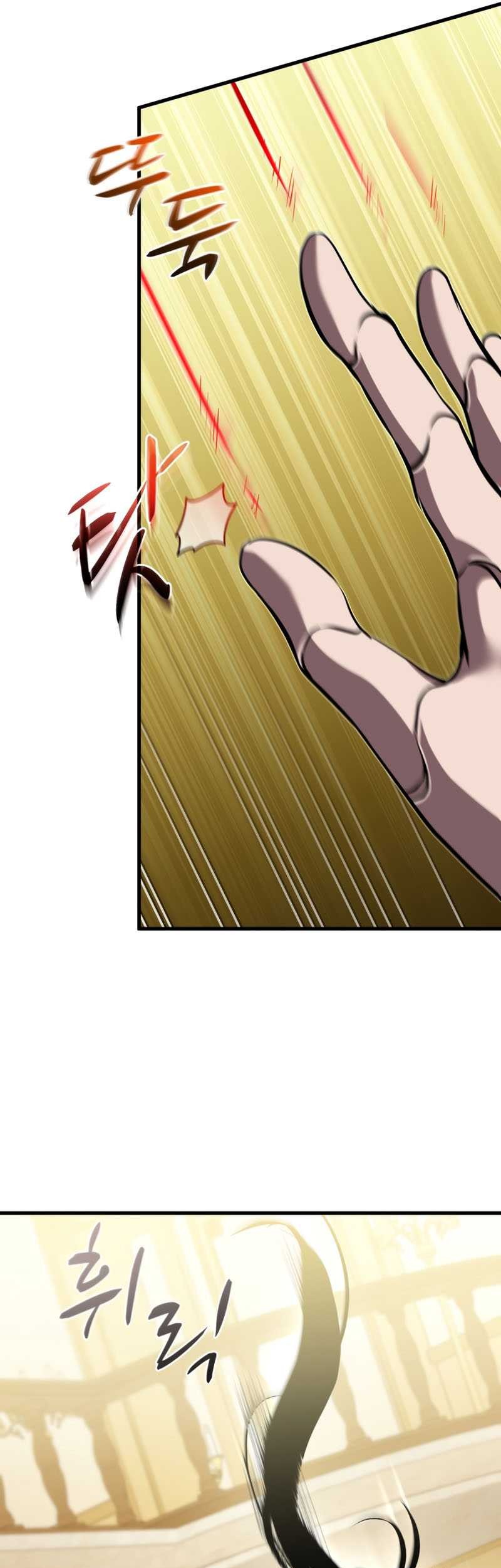 Dororo Re:Verse Bab 24 halaman 52