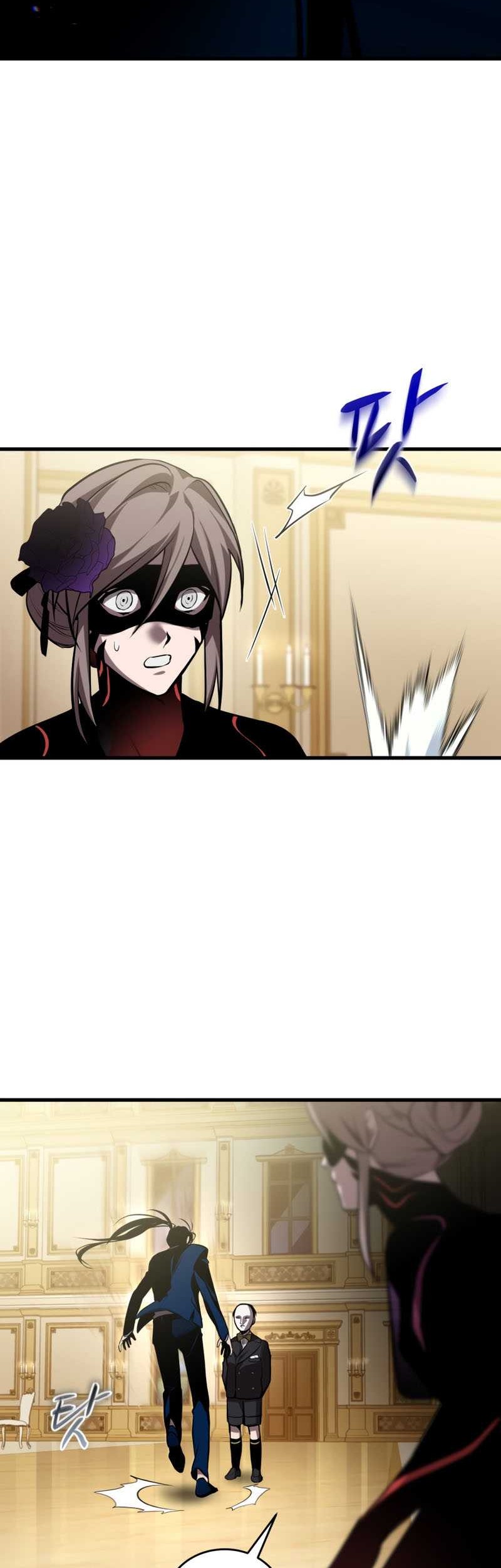 Dororo Re:Verse Bab 25 halaman 8