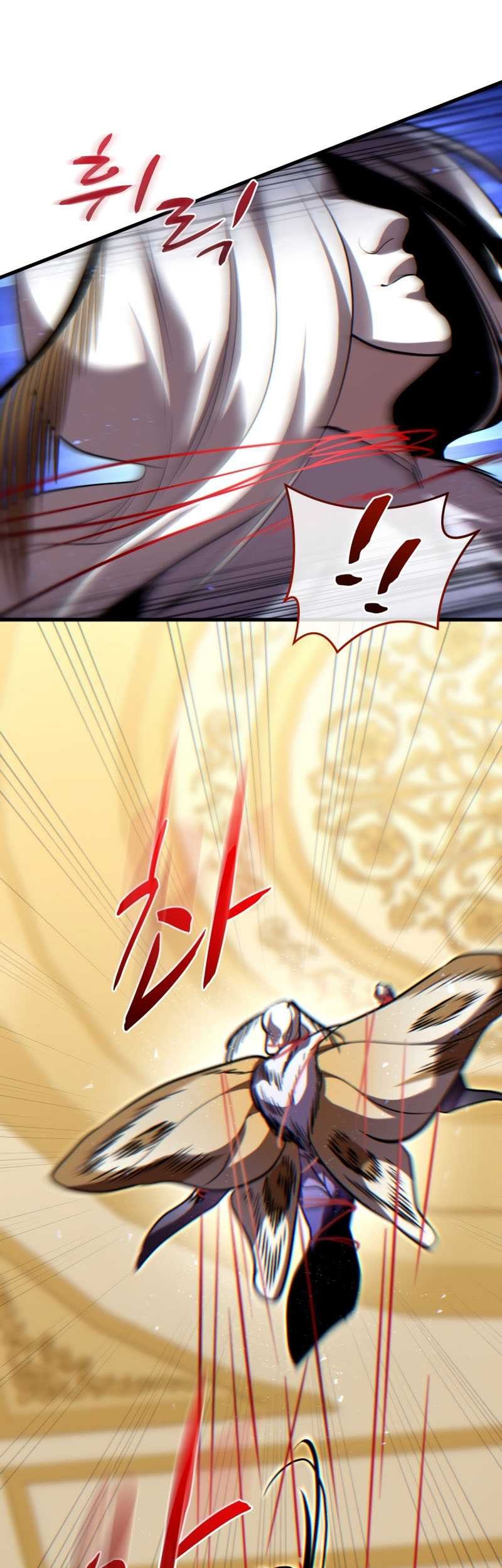 Dororo Re:Verse Bab 25 halaman 37