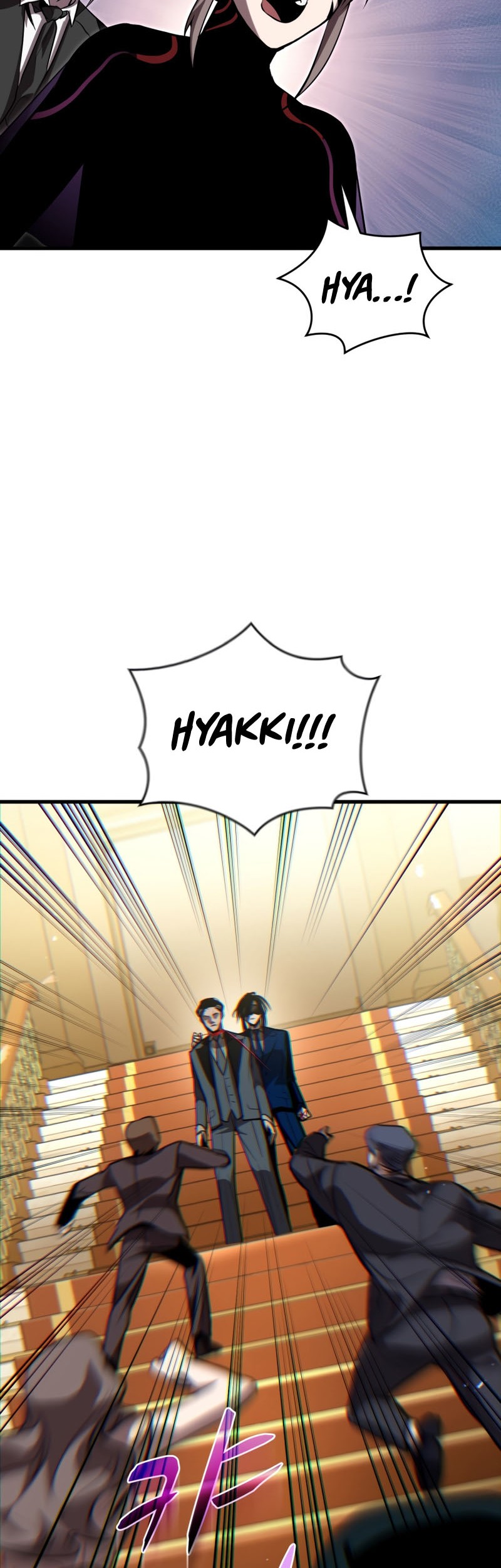 Dororo Re:Verse Bab 26 halaman 5