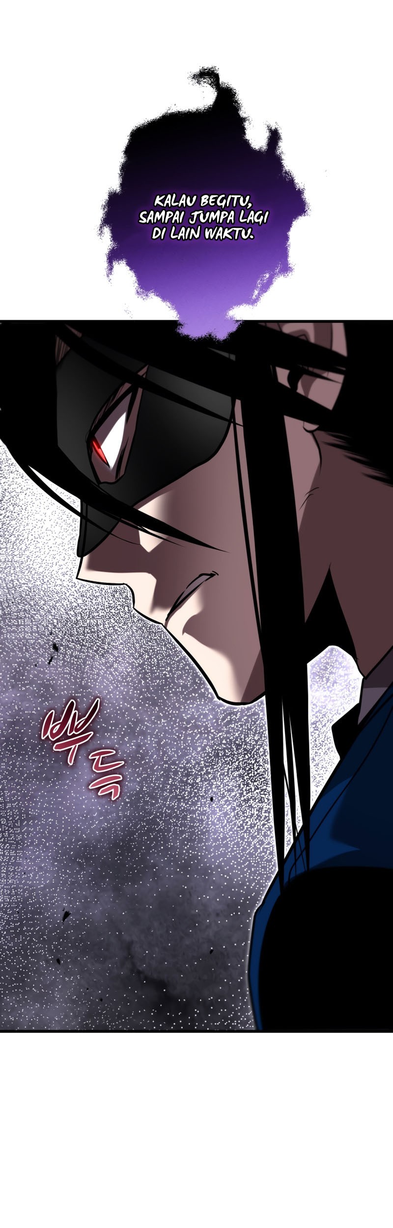 Dororo Re:Verse Bab 26 halaman 7