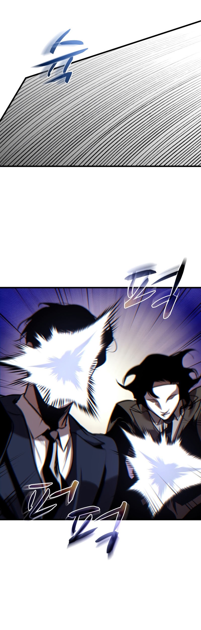 Dororo Re:Verse Bab 26 halaman 20