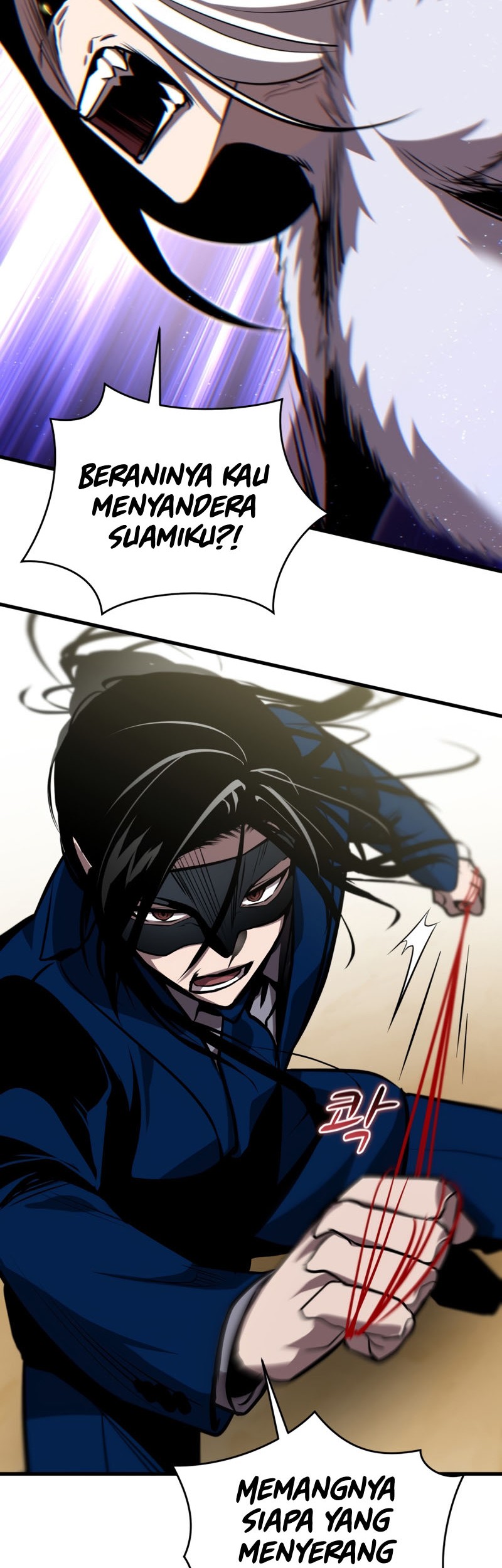Dororo Re:Verse Bab 26 halaman 30