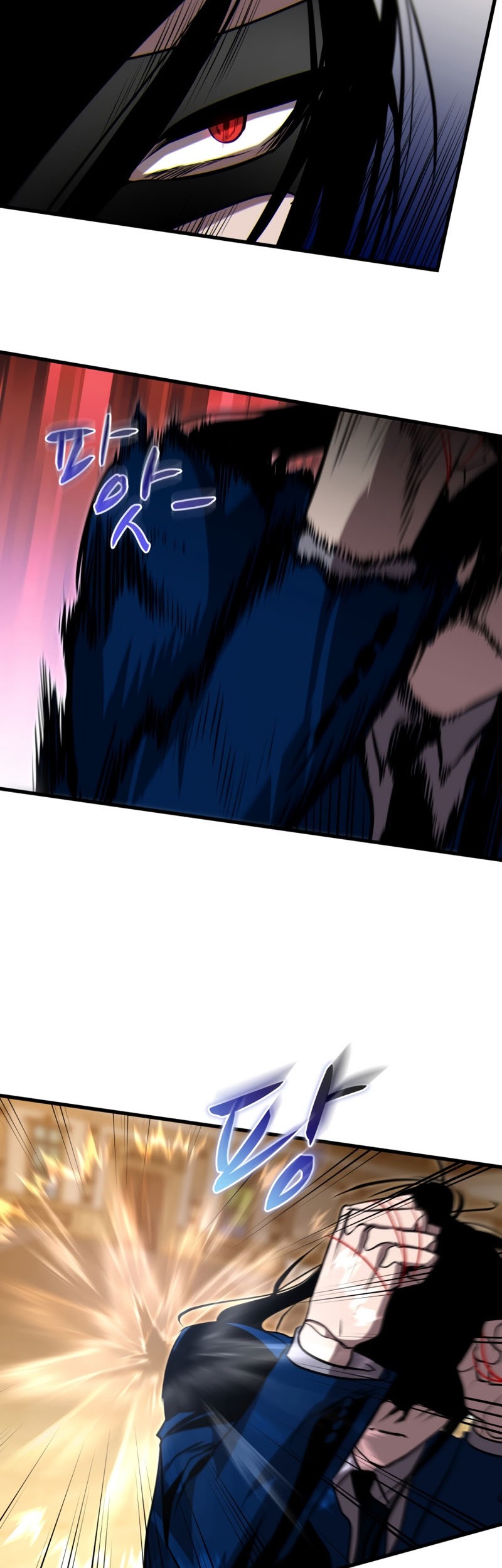 Dororo Re:Verse Bab 26 halaman 33