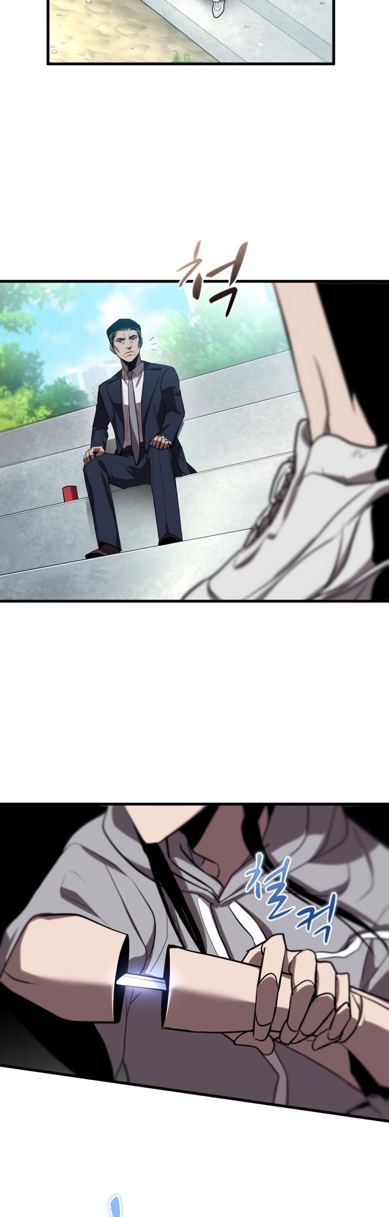 Dororo Re:Verse Bab 27 halaman 23