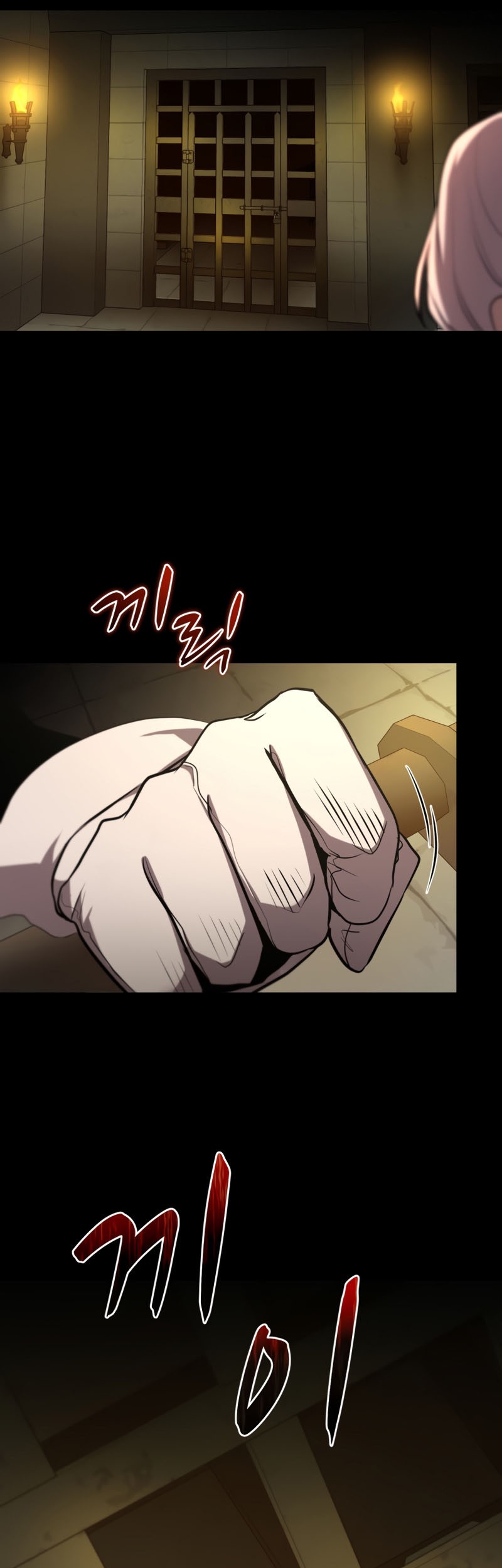 Dororo Re:Verse Bab 27 halaman 32